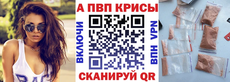 Купить наркотики сайты Советск СК  COCAIN  Гашиш  Мефедрон  Канабис 