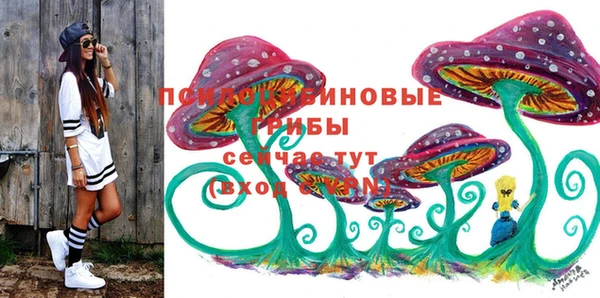 меф VHQ Бронницы