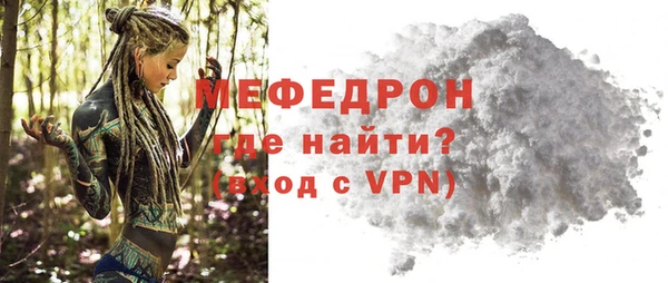 a pvp Пролетарск