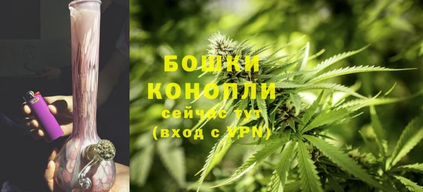 меф Гусев